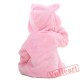 Kigurumi | Animal Pink Kigurumi Onesies - Cool Baby Onesies