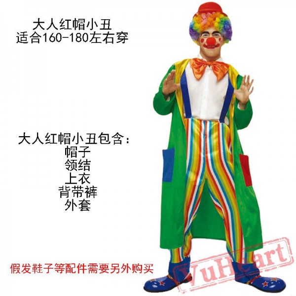 Halloween costume, adult clown costume