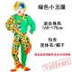 Halloween costume, adult clown costume