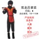 Halloween kid's costume, ninja costumes