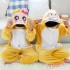 Kigurumi | Monkey Kigurumi Onesies - Onesies for Kids