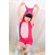 Pink Stitch Kigurumi Onesies Pajamas Costumes for Boys & Girls