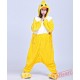 Yellow Duck Kigurumi Onesies Pajamas Costumes for Women & Men