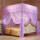 Elegant Square Purple Mosquito Net for Double Bed