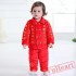 Baby Tang Clothing Onesie Costume - Kigurumi Onesies