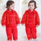 Baby Tang Clothing Onesie Costume - Kigurumi Onesies