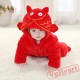 Baby Fish Onesie Costume - Kigurumi Onesies